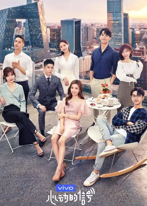 影视网站 狂夫宠妻 短剧高清无广告观看