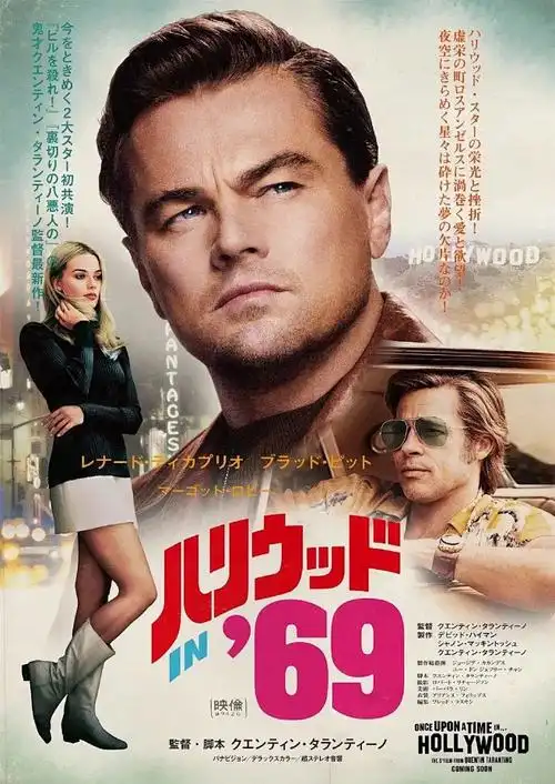 影视网站 青春炽火 2026爱情电影高清在线观看